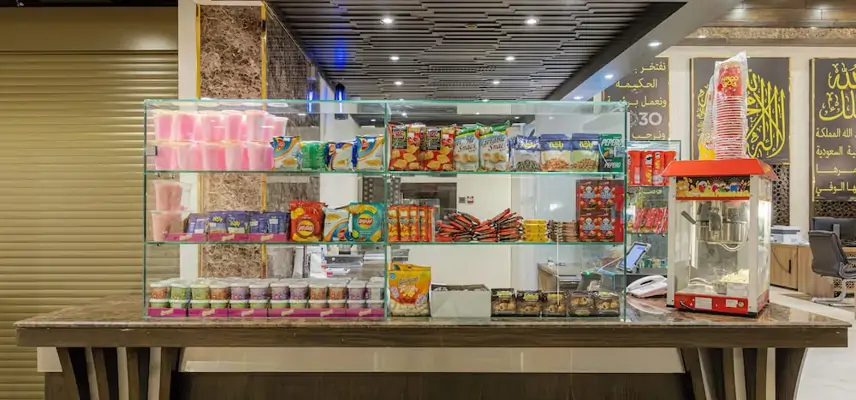 Faraj Al Madina Hotel image
